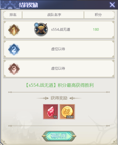 图片13.png