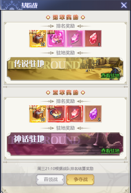 图片14.png