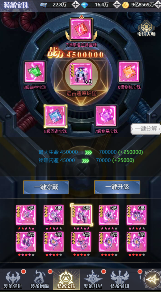 图片5.png