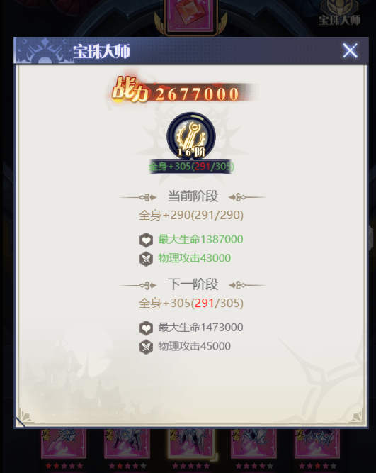 图片6.png