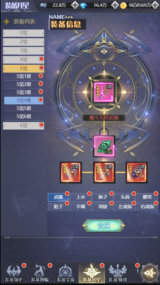 图片7.png