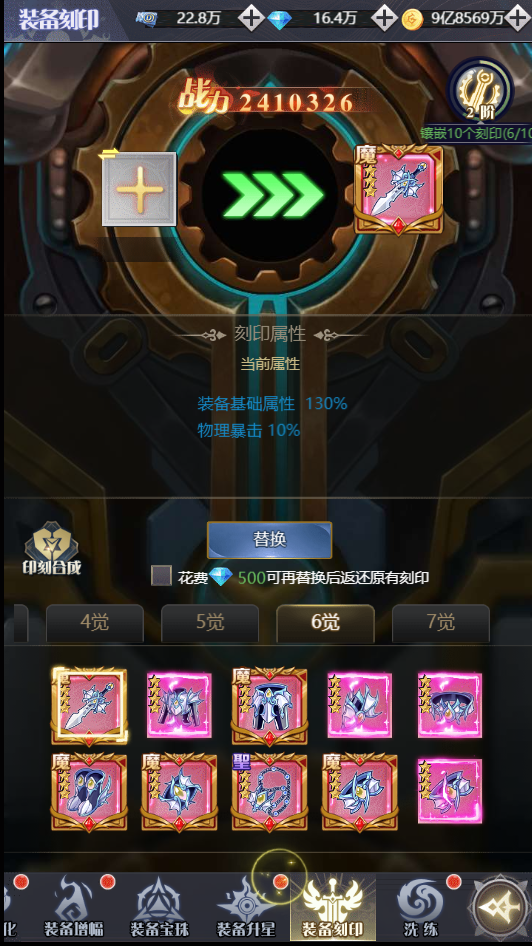 图片9.png