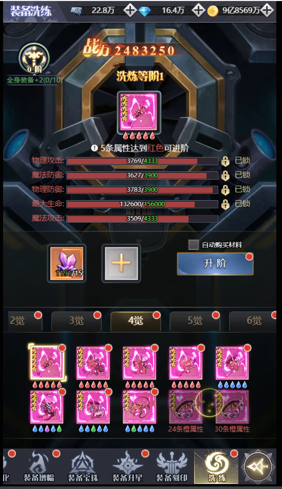 图片11.png