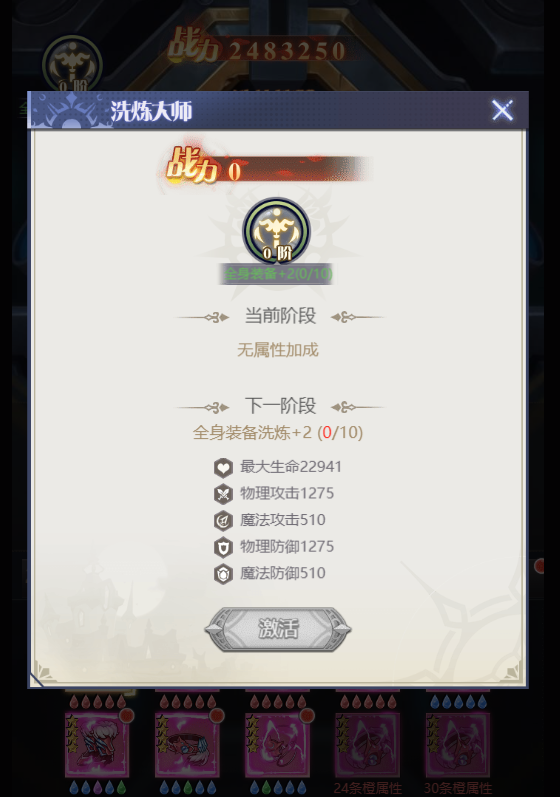 图片12.png