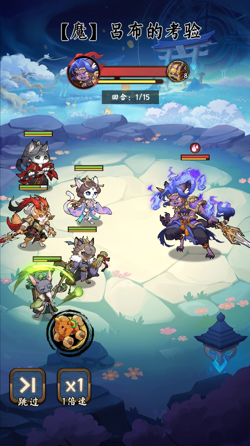 图片2.png