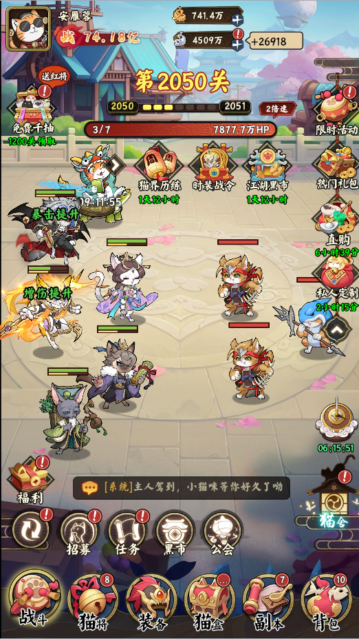 图片3.png