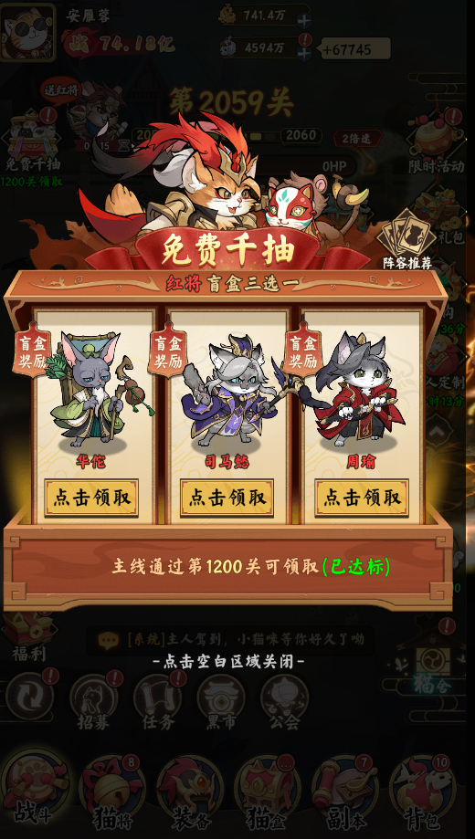 图片4.png