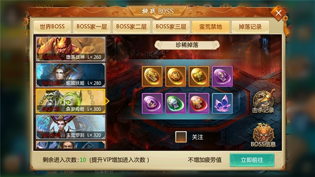 图片3.png