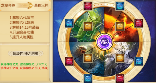 图片6.png