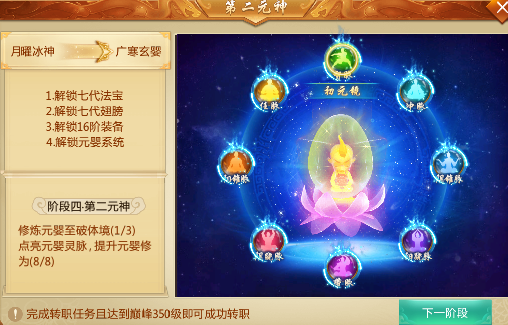图片2.png