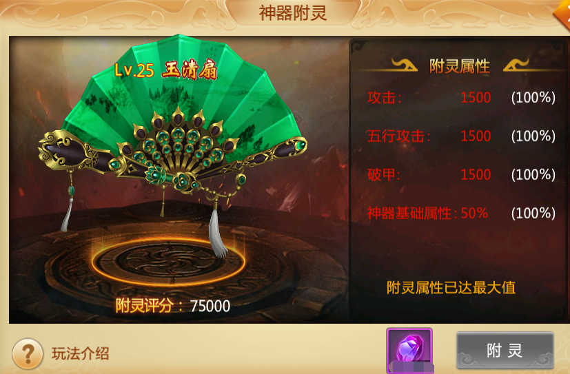 图片2.png