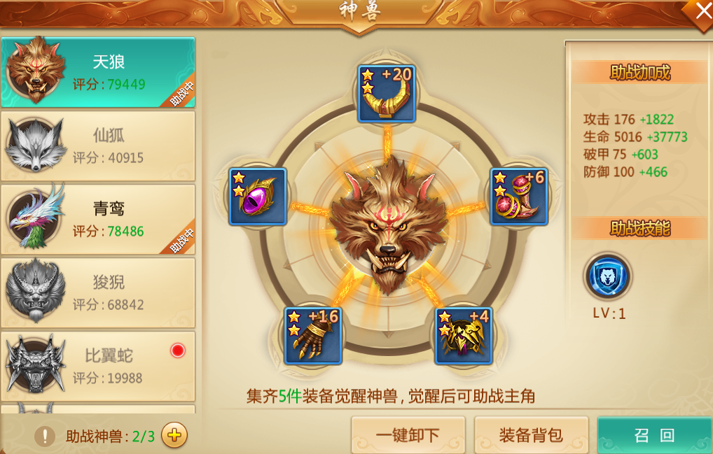 图片1.png