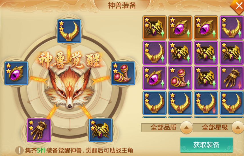 图片2.png