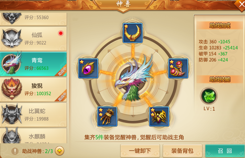 图片4.png
