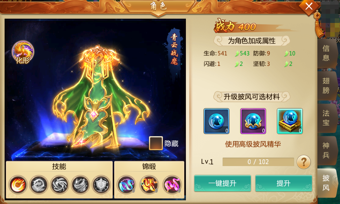 图片1.png