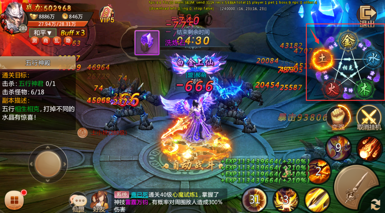 图片3.png