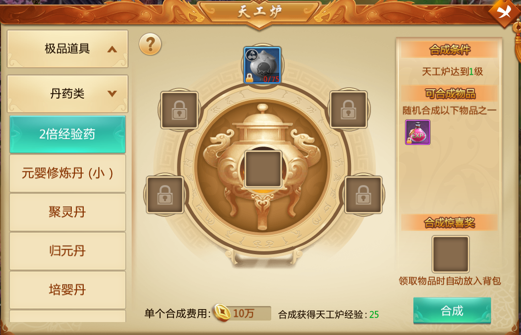 图片6.png