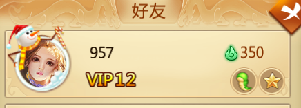 图片9.png