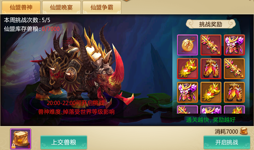 图片3.png
