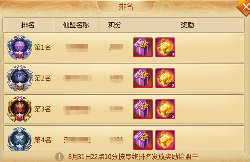 图片2.png