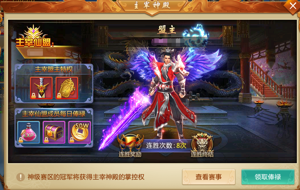 图片2.png