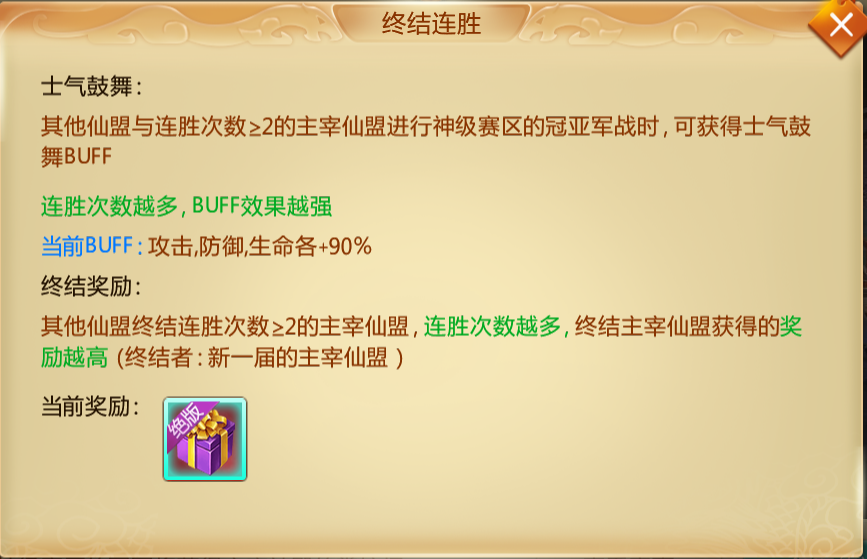 图片3.png