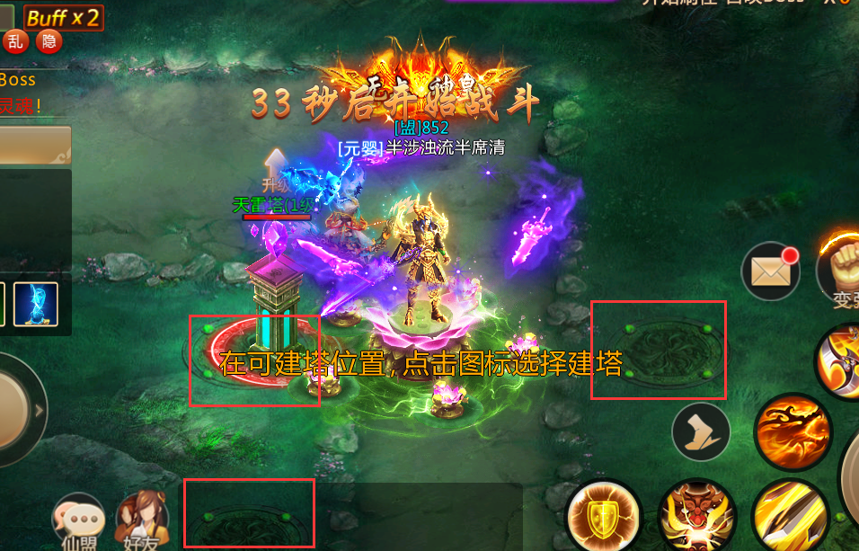 图片3.png
