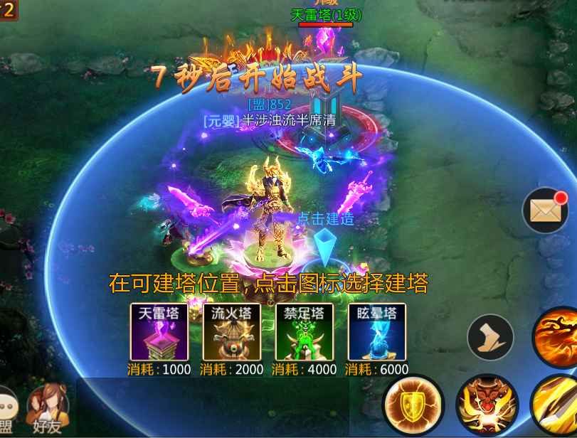 图片4.png